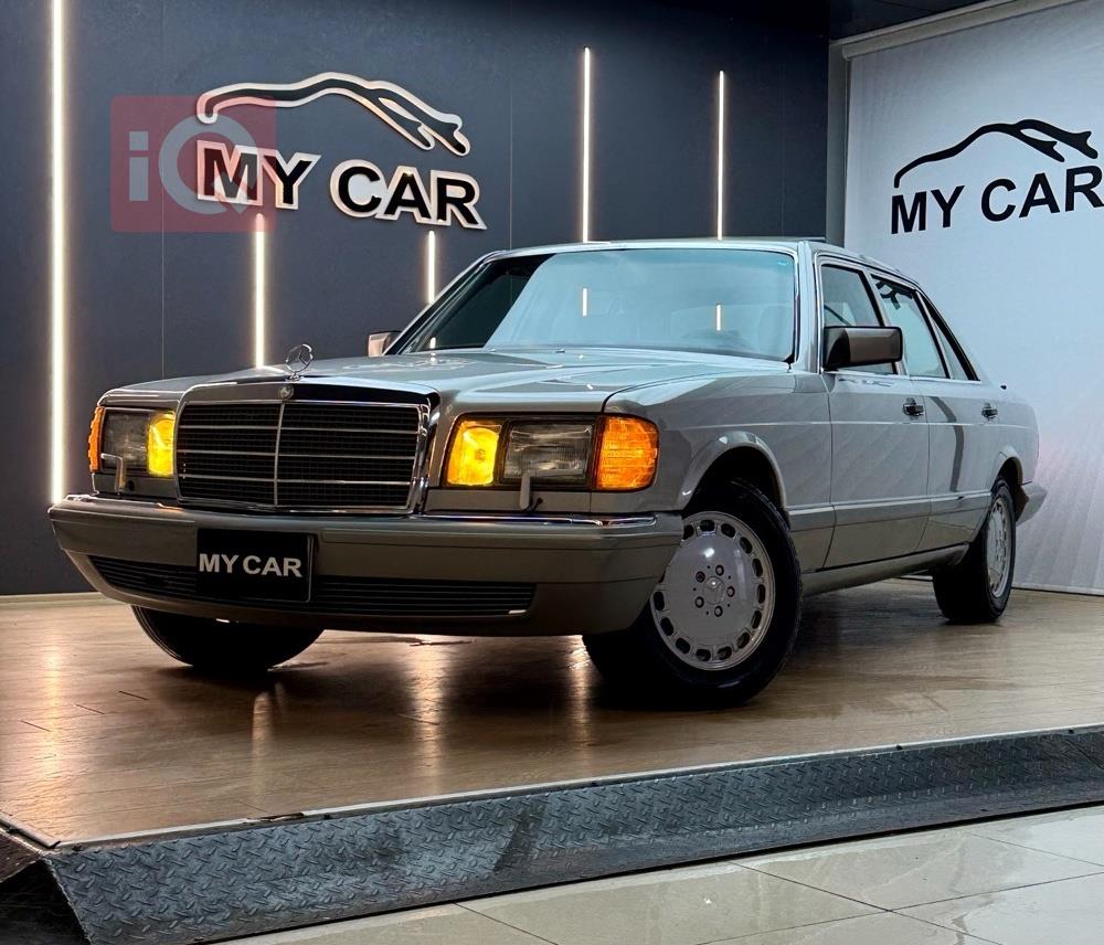 مرسيدس بنز S-Class